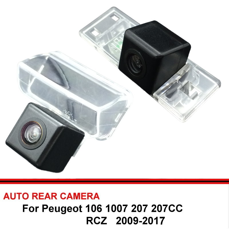 Trail Camera Infrared - 푸조 106 1007 207 207CC RCZ