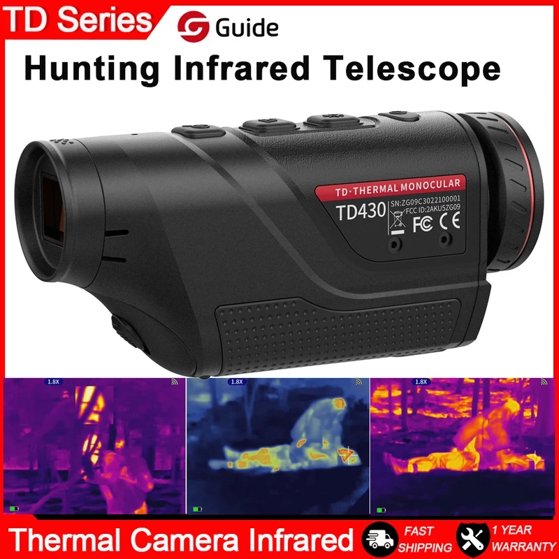 Outdoor Hunting Images - 사냥용 가이드 TD211 TD411 열화상 카메라