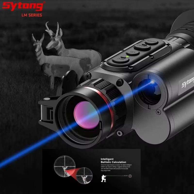 Outdoor Hunting Images - 최신형 시통 256x192 열화상 카메라 LM02
