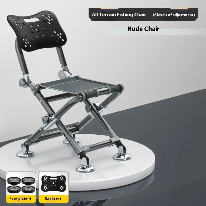 라운저 낚시 의자 접이식 다기능 피더 사냥 낚시 의자  - Hunting And Fishing Outdoor Chairs 리뷰 및 가격