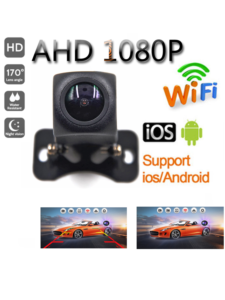 차량 후방 카메라 WIFI 170도 광각 후진 카메라  - Trail Camera Infrared 리뷰 및 가격
