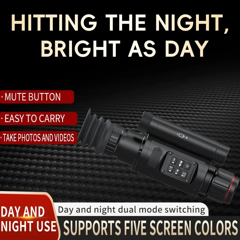NV076-50mm-850 사냥용 디지털 야외용 단안  - Outdoor Hunting Digital Night Vision 리뷰 및 가격