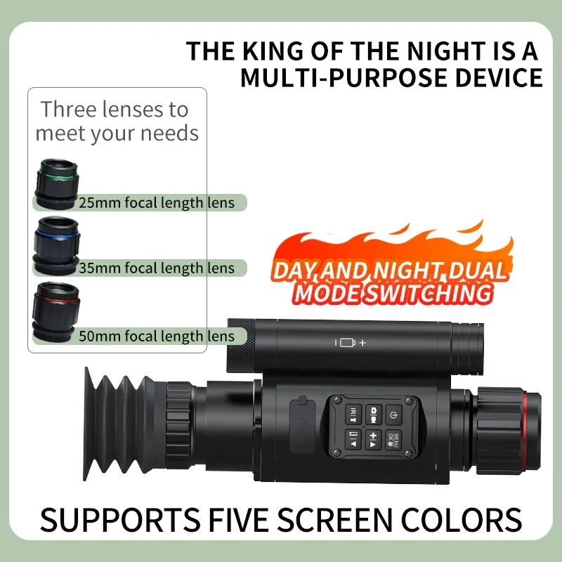 NV076-50mm-850 사냥용 디지털 야외용 단안  - Outdoor Hunting Digital Night Vision 리뷰 및 가격