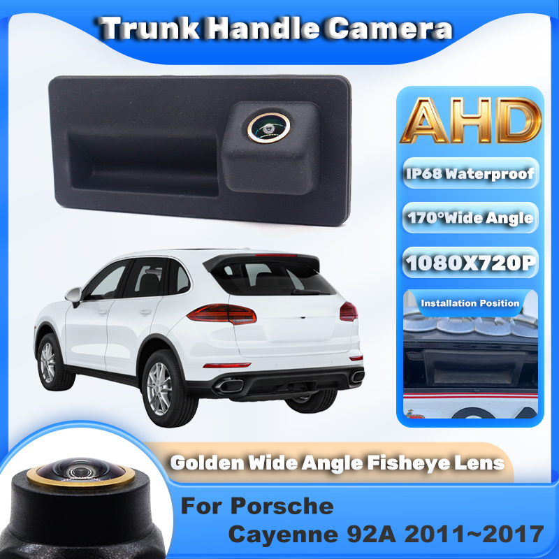 포르쉐 카이엔 92A 2011~2017 170용 AHD - Trail Camera Infrared 리뷰 및 가격
