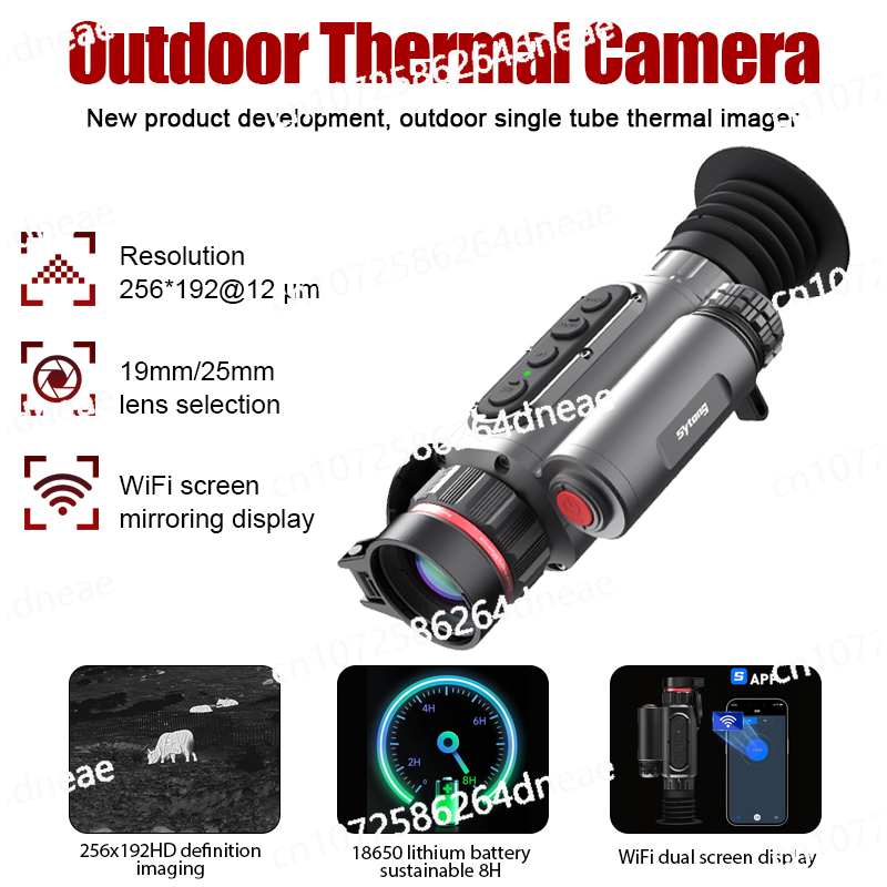 동물 관찰용 LM02 시리즈 단안 휴대용 열화상 카메라 - Outdoor Hunting Images 리뷰 및 가격