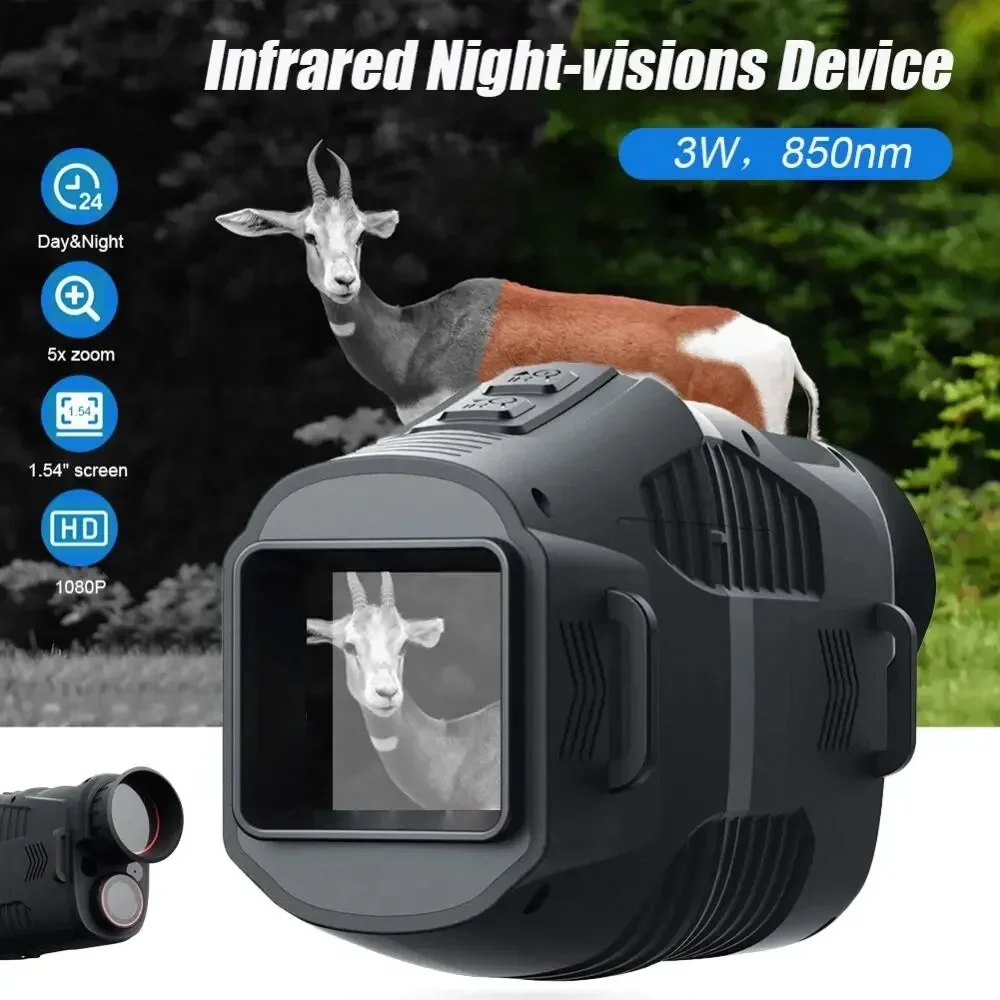 R11 1080P 단안 적외선 야간 투시경 5배 디지털 - Outdoor Hunting Digital Night Vision 리뷰 및 가격