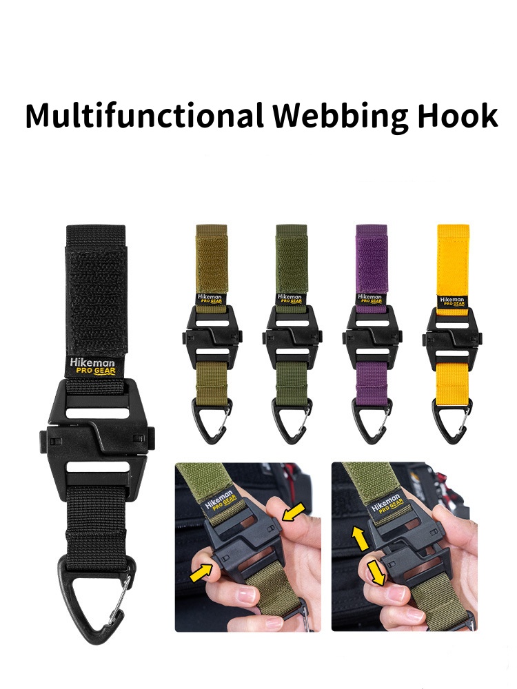 다기능 웹빙 후크 몰리 액세서리, 다양한 백팩, 체스트 - Tactical Belt Rigger 리뷰 및 가격