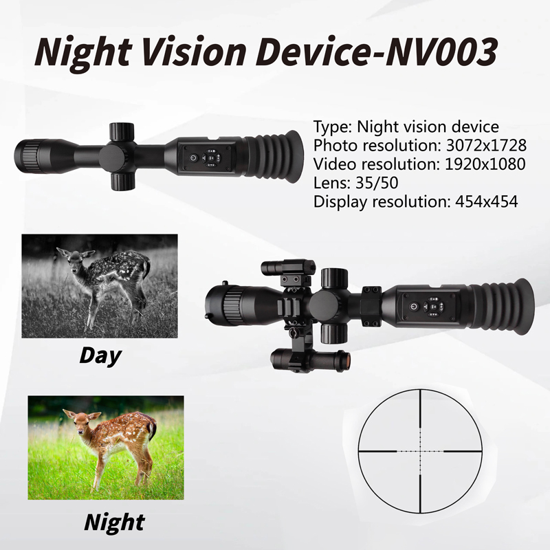 신형 적외선 야간 투시경 8배 디지털 줌 사냥 망원경  - Outdoor Hunting Digital Night Vision 리뷰 및 가격
