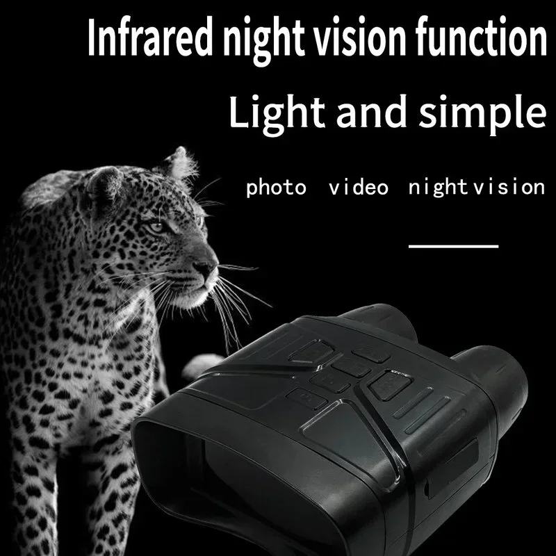 850nm 디지털 야간 투시경 장치 쌍안경 200M I - Outdoor Hunting Digital Night Vision 리뷰 및 가격