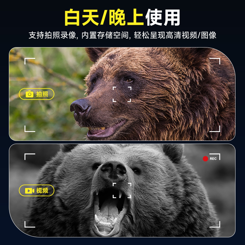 야간 투시 정찰 장치 800m 장거리 쌍안경 야외 디지 - Outdoor Hunting Digital Night Vision 리뷰 및 가격